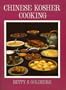 Chinese Kosher Cooking