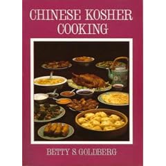 Chinese Kosher Cooking