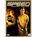 The Best Films Ive Seen