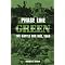 Marine Corps Commadants Reading List