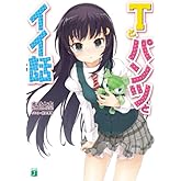 �Ԥȥѥ�Ĥȥ����� (MFʸ��J)