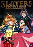 Slayers - Excellent