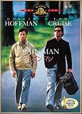 ���C���}�� [DVD]