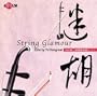 String Glamour
