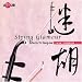 String Glamour