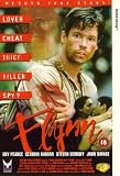 Flynn [VHS] [1996]