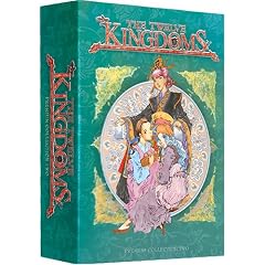 The Twelve Kingdoms - Premium Box 2 by 