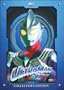 Ultraman Tiga - Special Collector's Edition Starter Box