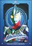 Ultraman Tiga - Special Collector's Edition Starter Box