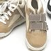 Wear Ease 738170002 Tan Color, Shoe Fastener Kit (Bag of 2)
