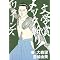 ����郊�X�g
