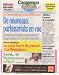 Cameroon Tribune