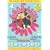 The Good Life - The Complete Series 4 [DVD] [1975]