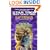 Demons of Air and Darkness (Star Trek Deep Space Nine: Gateways, Book 4)