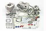 キタコ：限定 ミニモト100 DOHCキット ショートストローク レース専用 217-1418440の画像