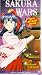 Sakura Wars 1 (Dub)