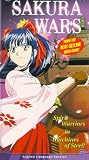 VHS : Sakura Wars 1 (Dub)