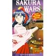 Sakura Wars - Act 1 - The Demon Wars Begin Again / Act 2 The Cherry Blossom Spirit Attack [1997]