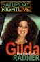 SNL - Best of Gilda Radner