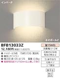 �l�I�{�[���y�`�`�P�Q�v�`�C���o�[�^�[ ���Ń��C�e�b�N BFB13033Z