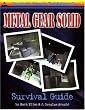 Metal Gear Solid: Survival Guide