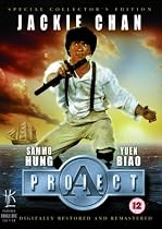 Project A [DVD] [1983]