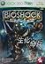 (360)BIOSHOCK（輸入版：アジア版）