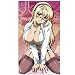 フリージング サテライザー ビッグタオル