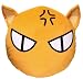 Fruits Basket Kyo Pillow GE-2808