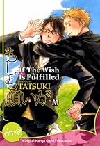 If The Wish Is Fulfilled (Yaoi Manga) If The Wish Is Fulfilled (Yaoi Manga)