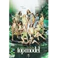America's Next Top Model 11"x17" Reproduction Movie Poster