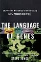 Language of Genes, The
