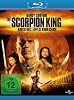 The Scorpion King - Aufstieg eines Kriegers (DVD)