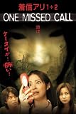 One Missed Call 1 + 2