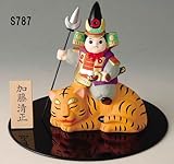 ミニ 鎧兜 出世兜 童大将 端午の節句 初陣若武者 加藤清正 五月人形