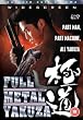 Full Metal Yakuza [DVD]