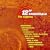 12" Essentials: The Eighties