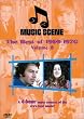 Music Scene - Best of 1969-1970 (Vol. 2)