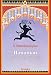 Used : Hanuman - Sohn des Windes