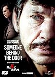 扉の影に誰かいる (ユニバーサル・セレクション第3弾) 【初回生産限定】 [DVD]