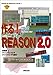 !REASON2.0 (Tutorial&Reference Series)