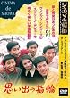 �v���o�̎w�� [DVD]