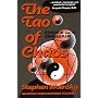 The Tao of Chaos (Quantum Consciousness, Volume II)