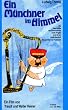 Ein M�nchner im Himmel [VHS]