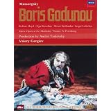 Modest Moussorgsky : Boris Godounov (Kirov 1990)par Robert Lloyd