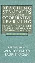 Reaching Standards Through Cooperative Learning: Providing for All Learners in General Education Classrooms:  Social Studies [VHS]