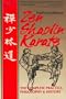 Zen Shaolin Karate