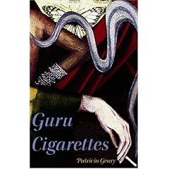 Guru Cigarettes