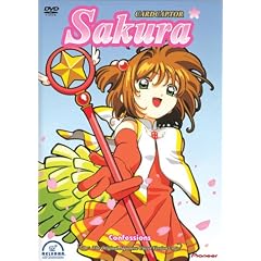 Cardcaptor Sakura - Confessions (Vol. 17)