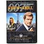 A View To A Kill - 2-Disc Ultimate Edition